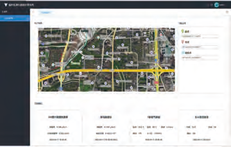 第31页-290.PNG 第31页-290.PNG