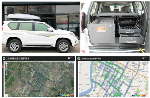 移动应急监测车 移动应急监测车